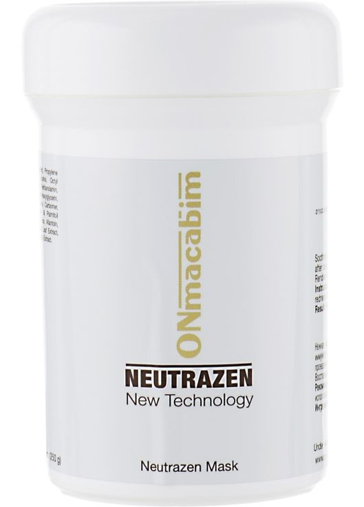Маска "SOS" для кожи с куперозом и себореей Neutrazen Mask 30ml (489667-8491) ONmacabim (368609380)