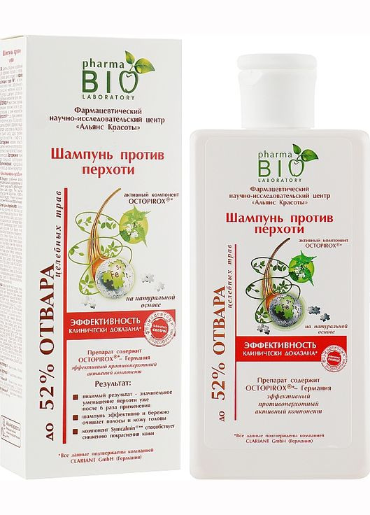 Шампунь против перхоти 200ml (132323-29832) Pharma Bio Laboratory (368656600)