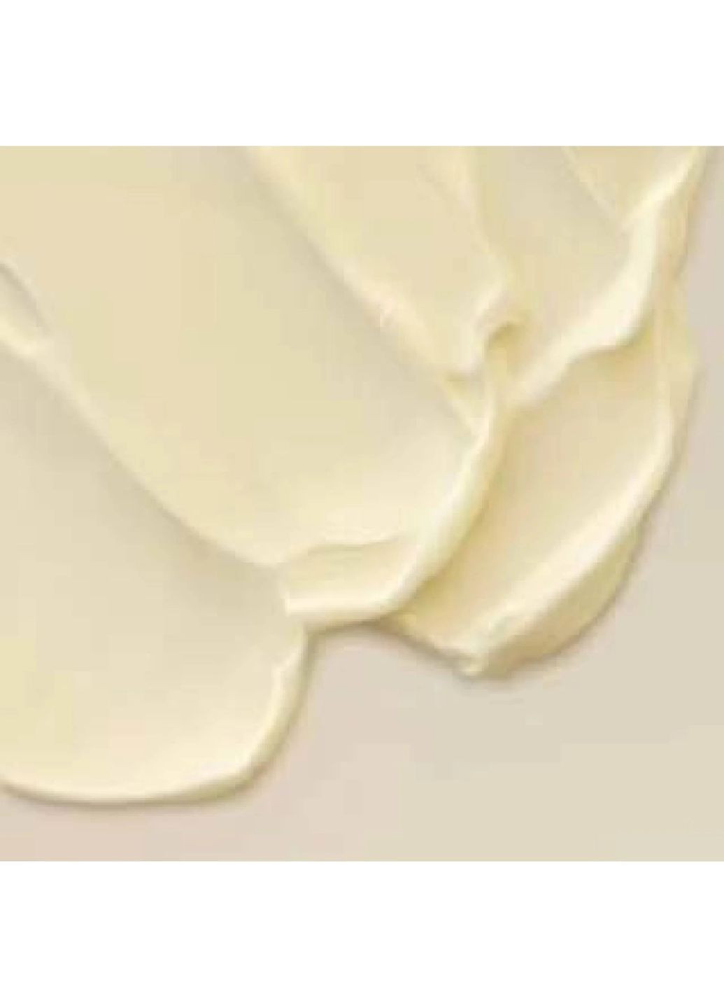 Лосьйон для тіла Ваніль та Карамель Ароматерапія 14 мл (Bo 16) Mesonia (365756343)