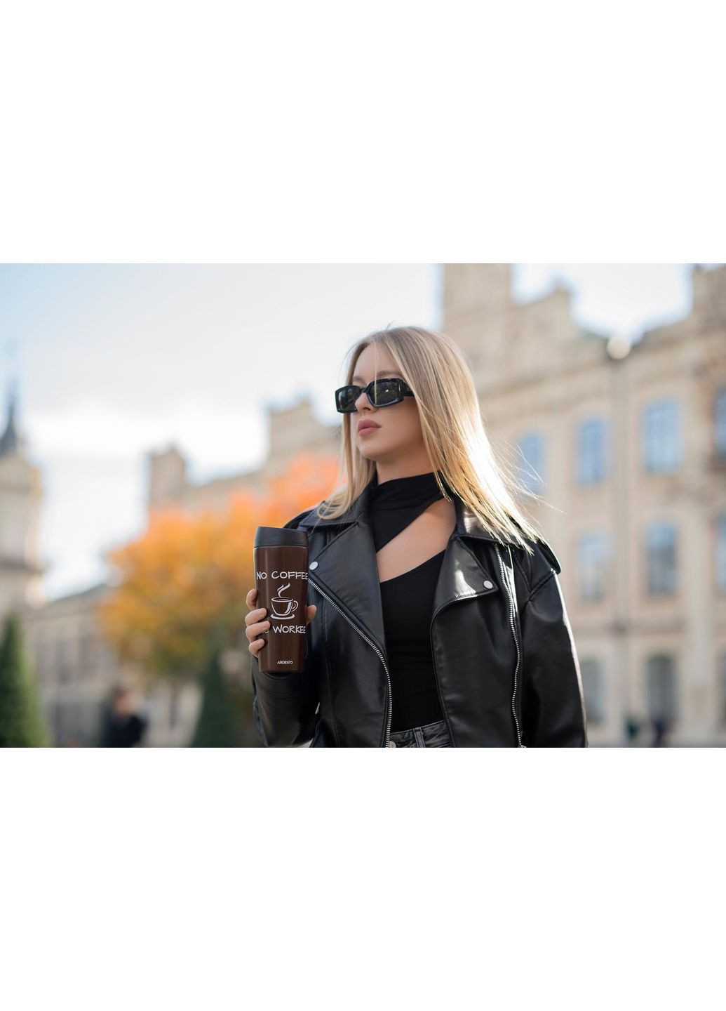 Термокружка Coffee Time, 450мл, нержавеющая сталь, Ardesto (366890855)