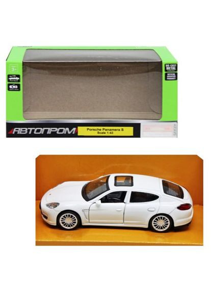 Машинка металева ": Porsche", білий АВТОПРОМ (366818952)