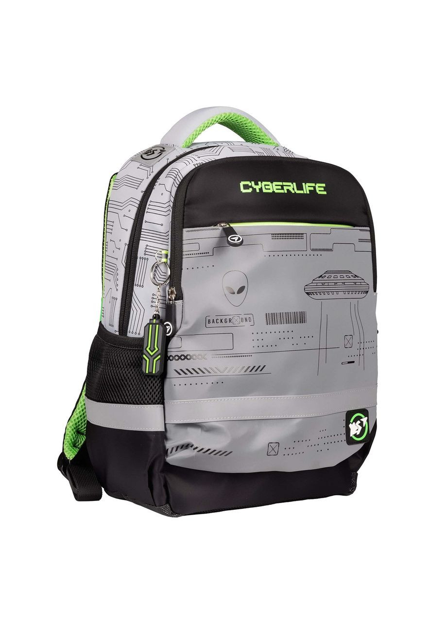 Рюкзак школьный Cyberlife S-52 Ergo Yes (332653984)