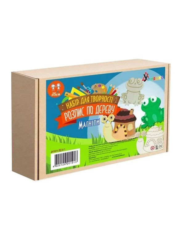 Набор детского творчества Роспись по дереву «Магниты-улитка и лягушка» РД-013 УМНЯШКА (367185289)