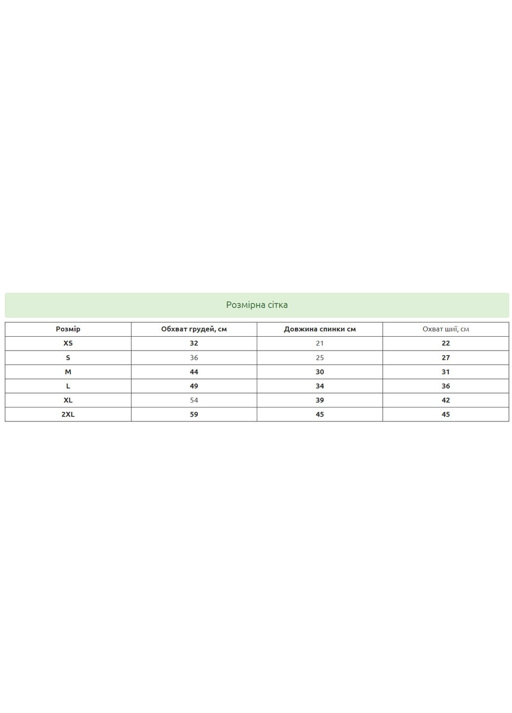 Футболка для котов и кошек Pet Style "I steel" Синяя L No Brand - (323232422)