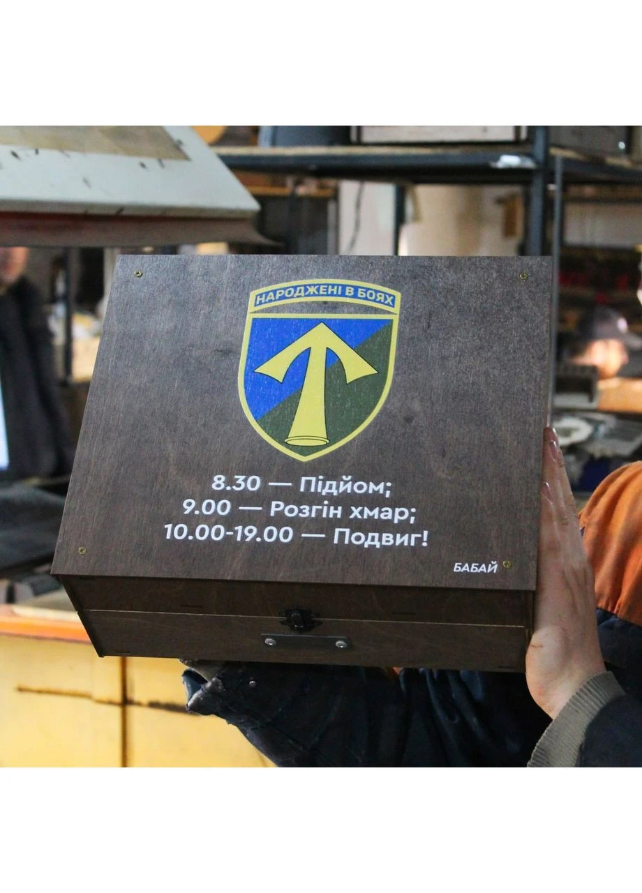 Автоматичний наливатор на 8 чарок з індивідуальним УФ-друком (SP00388) SHOP PAN (402339211)