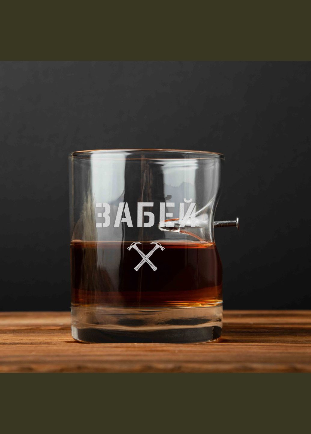 Склянка BeriDari (268034963)