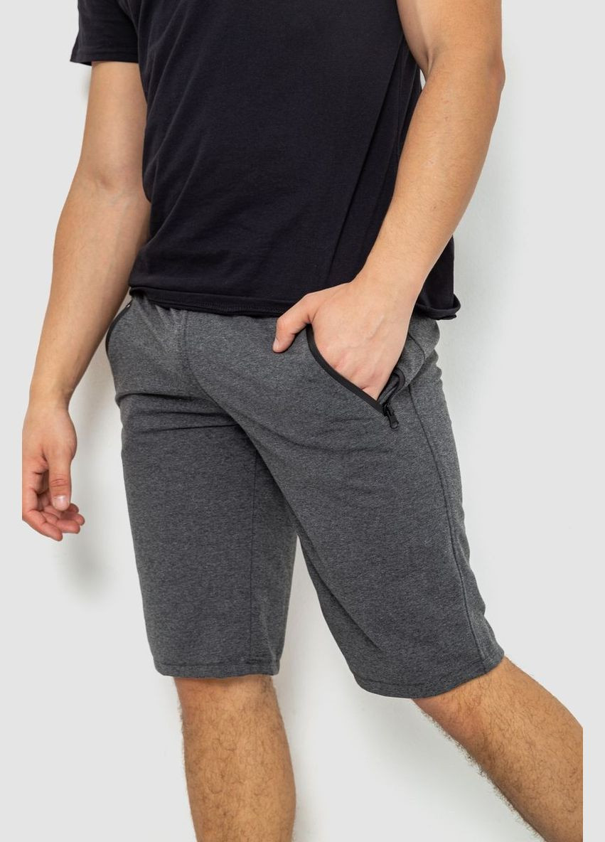 Шорти чоловічі однотонні Ager 247R001 (297057496)