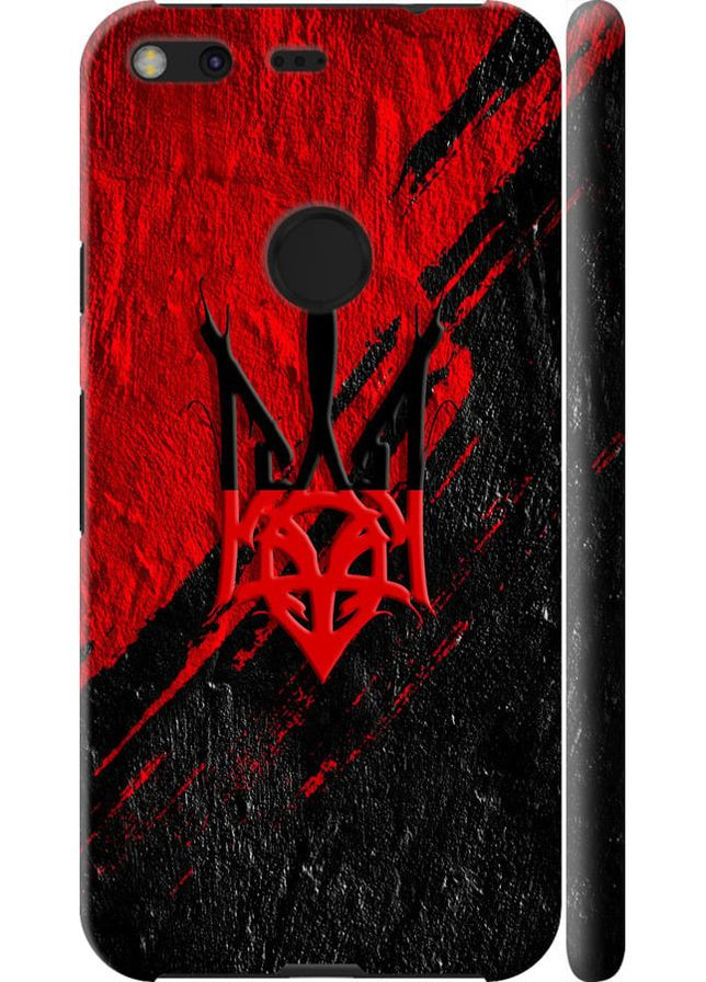 3D пластиковий матовий чохол 'Герб v4' для Endorphone Google Pixel XL (258052006)