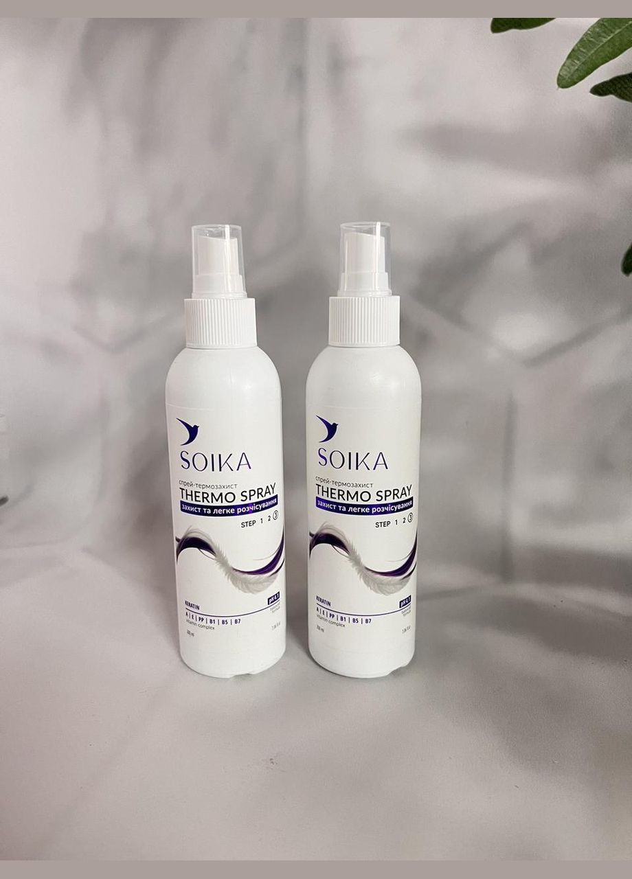 SK_Спрей-термозащита "Защита и легкое расчесывание", 200 мл Soika (347242915)