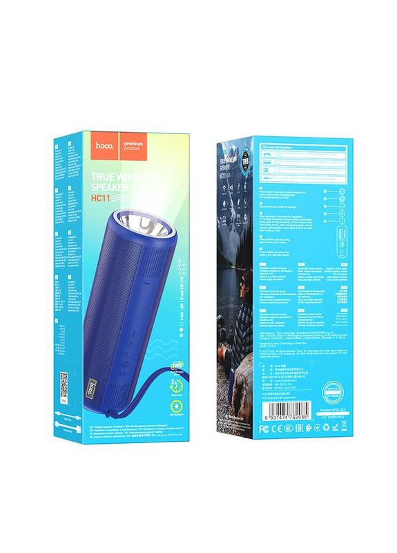 Акустика Bora sports BT speaker HC11 5Wx2 с фонарем синяя Hoco (280877595)
