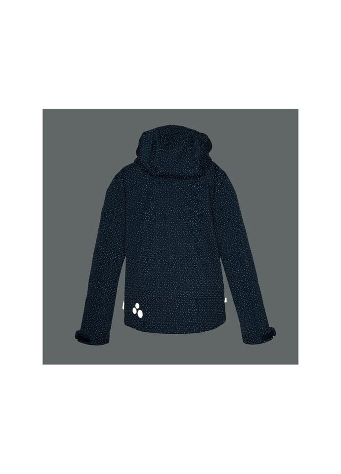 Темно-синяя демисезонная куртка akiva 18490000 тёмно-синий 128 (4741468961217) Huppa