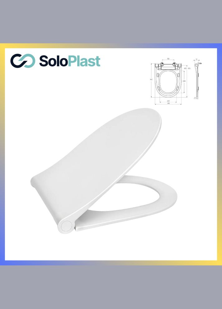 Сиденье для унитаза СП12-Д с микролифтом и быстросъемным креплением SoloPlast (340286044)