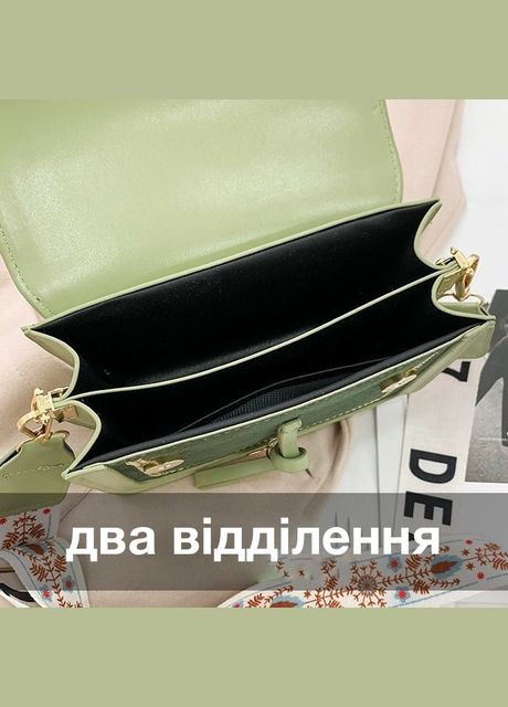 Жіноча сумка 809 крос-боді No Brand (344446649)