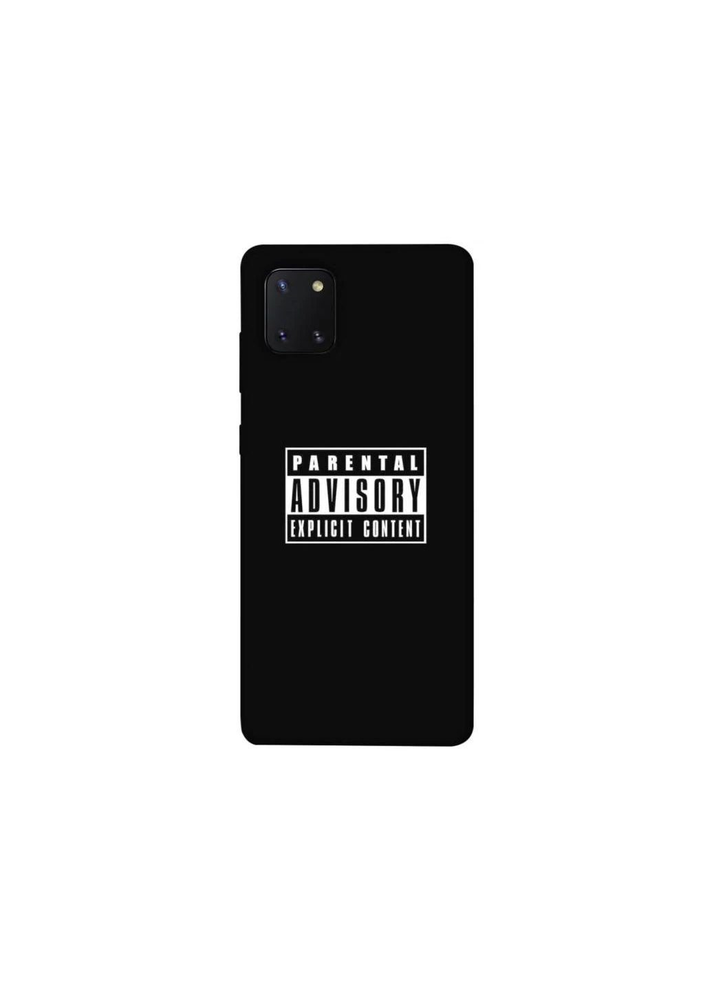 Чехол на Samsung Galaxy Note 10 Lite (A81) Parental Advisory Label Frontalka (361098429)