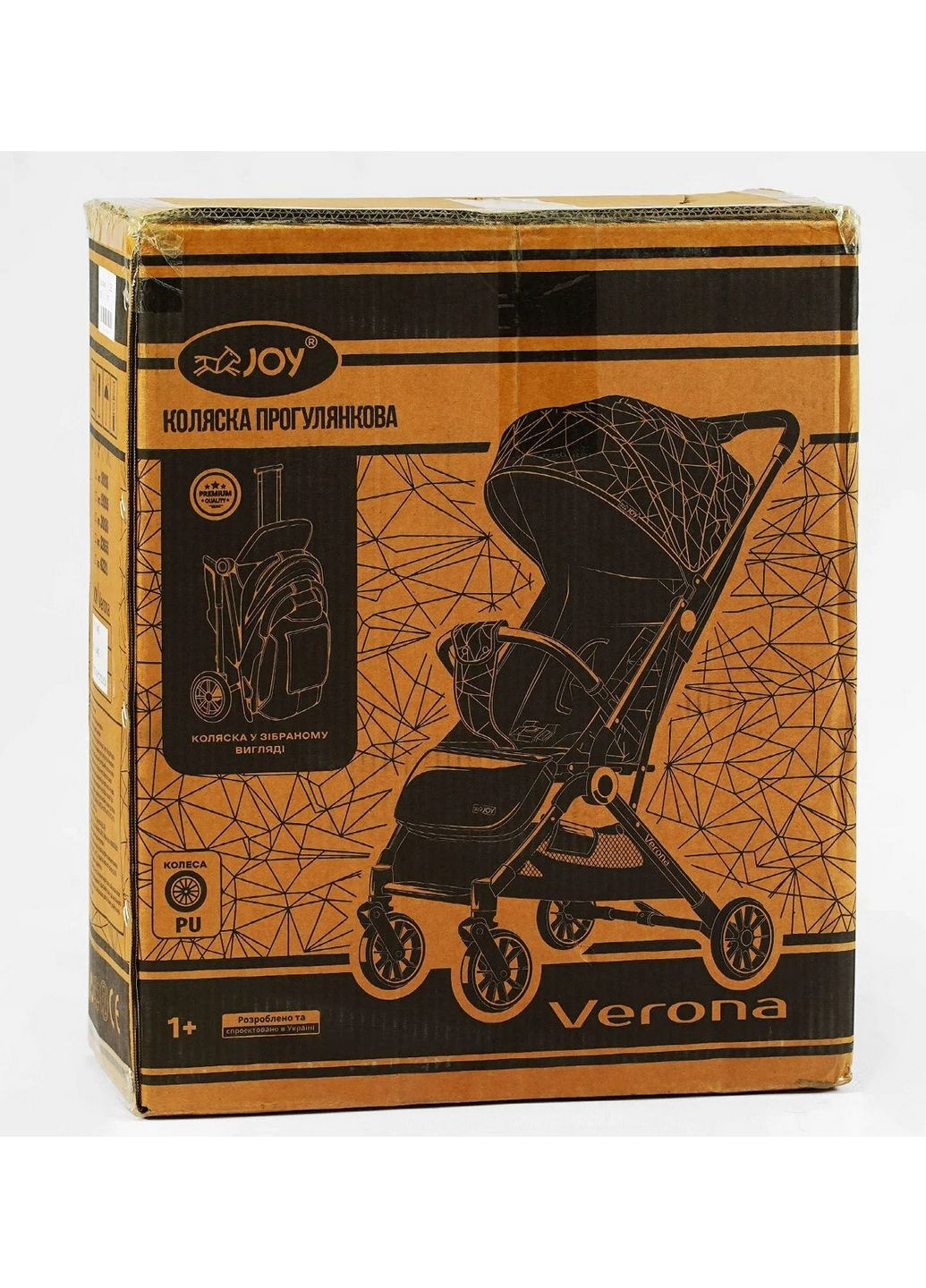 Коляска прогулочная детская " Verona телескопическая ручка Joy (288187107)