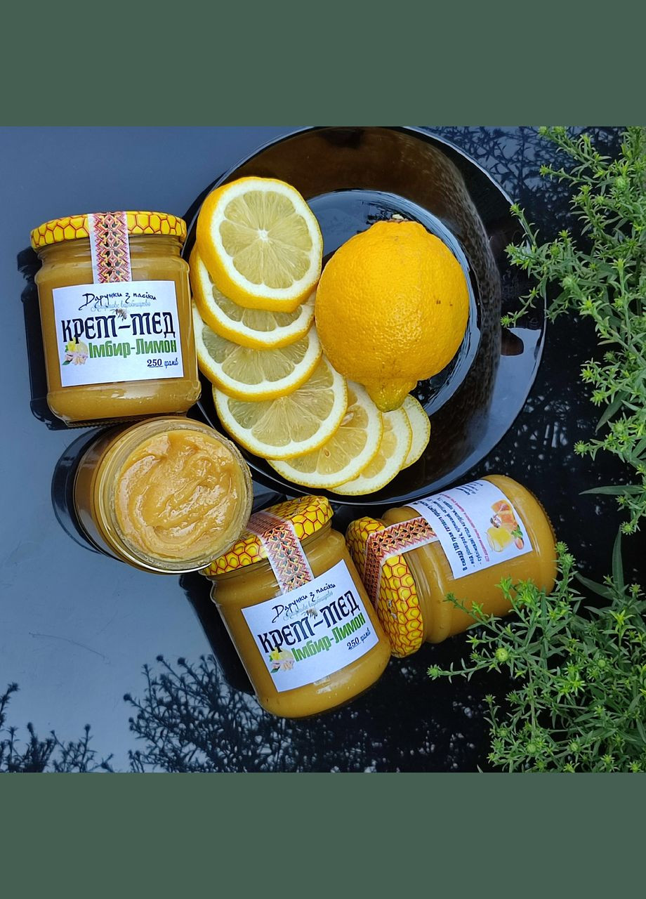 Крем-мед Имбирь-Лимон 250 грамм МЕД ПОШТОЮ (322148818)