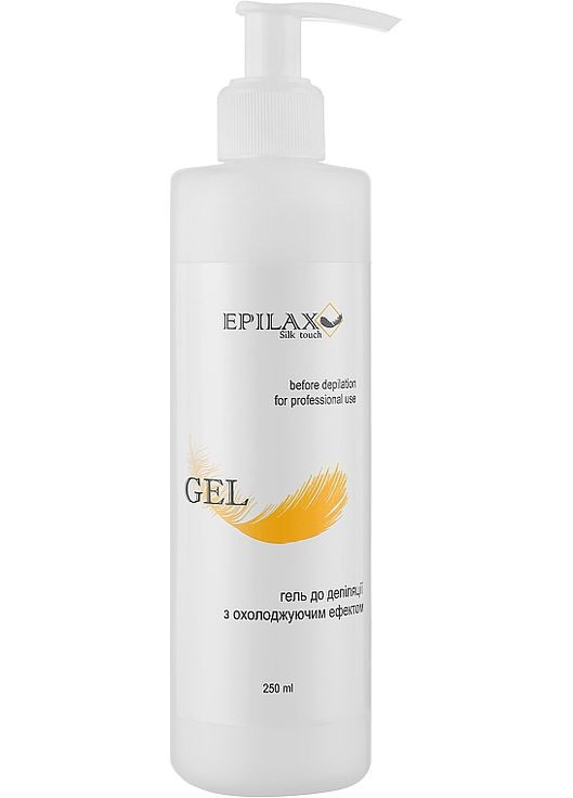 Гель для депиляции с охлаждающим эффектом Gel 250ml (1095866-85889) Epilax (368615454)