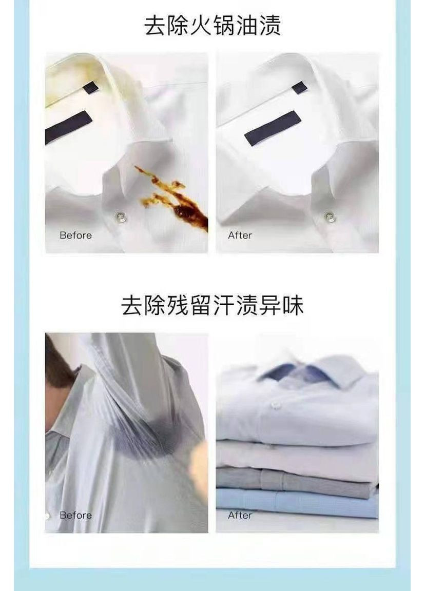 Концентрированные стиральные пластины 10шт салфетки для стирки универсальные 3 в 1 No Brand (366890533)