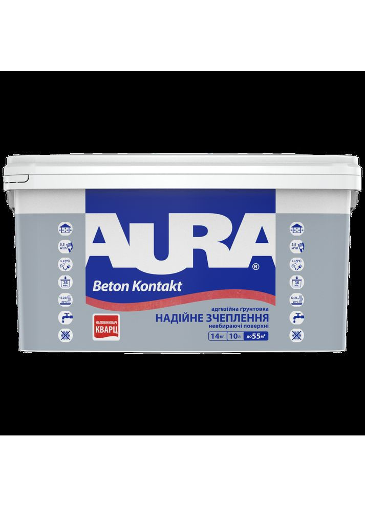 Адгезионная грунтовка Beton Kontakt 14 кг AURA (360881109)