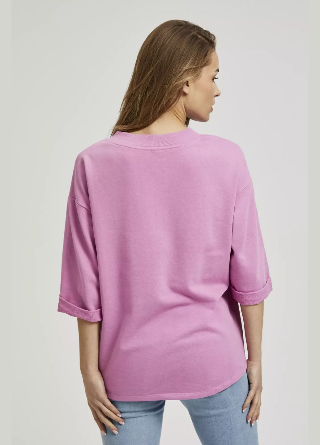 Розовый свитшот Moodo (322859242)