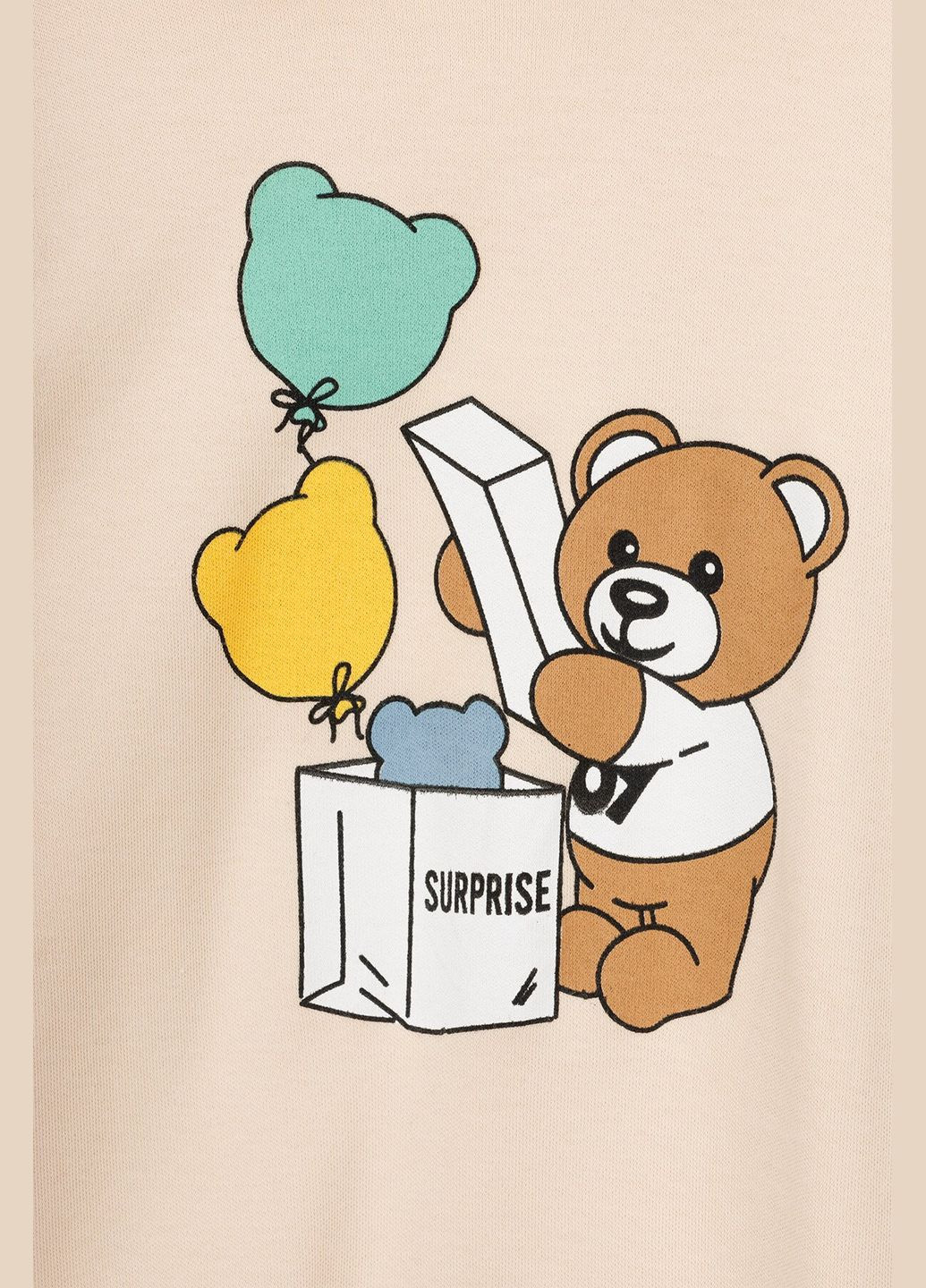 Человечек детский 8577 68 см Бежевый (2000990483553D) shop (2000990483553) Mini papi (289841577)