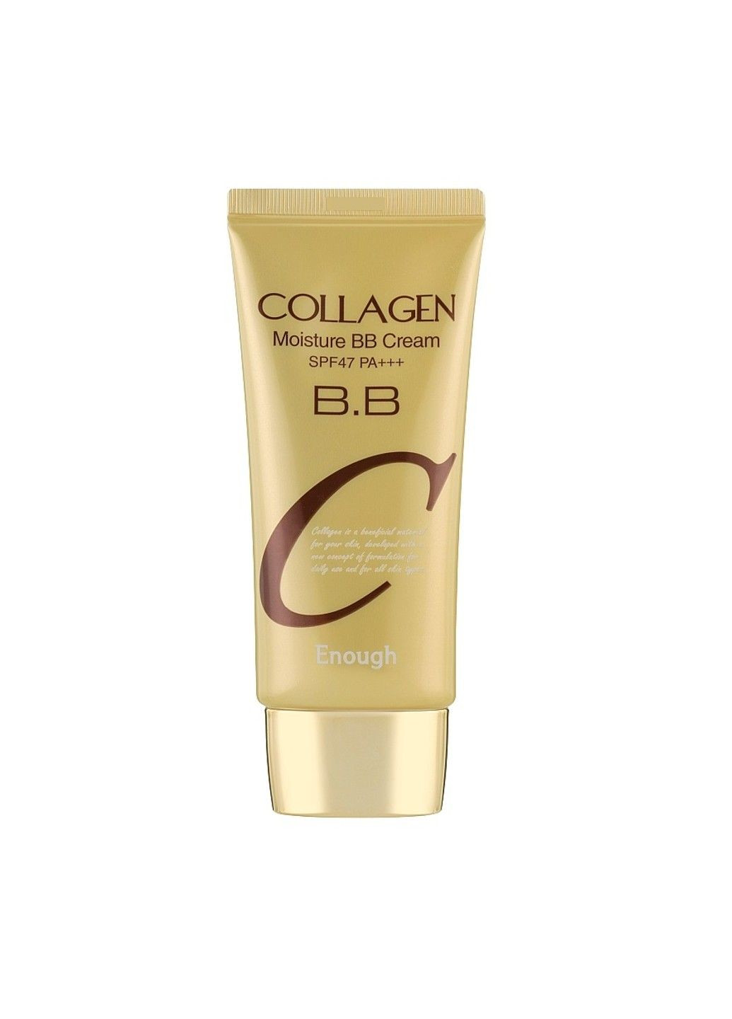 Тональный крем для лица BB Коллаген Collagen Moisture BB Cream SPF47 PA+++ 50 мл ENOUGH (289134674)