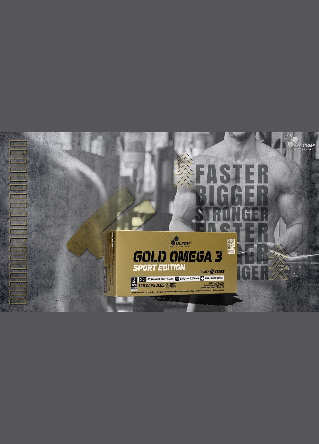 Омега 3 Gold Omega-3 Sport Edition 120 капсул Olimp (305298032)