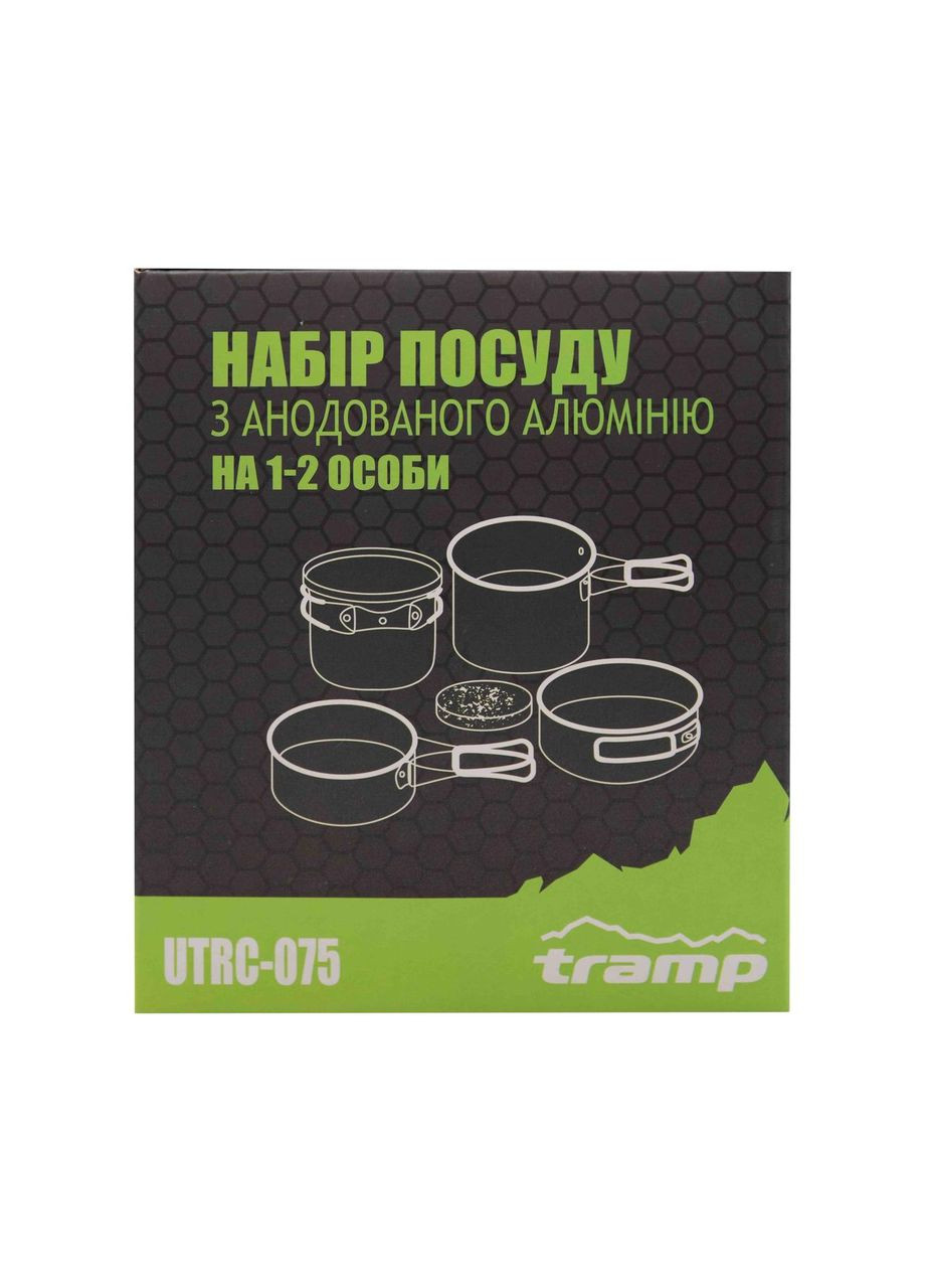 Набір посуду з анодованого алюмінію на 1-2 персони 0,9/1,3л UTRC-075 Tramp (366221320)