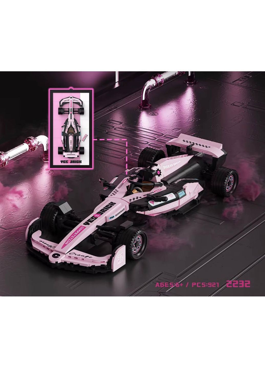 Конструктор Гоночный Автомобиль ZEST BRICK "PINK CAR" (921 деталь) CaDa Гоночный Автомобиль ZEST BRICK "PINK CAR" (365653772)