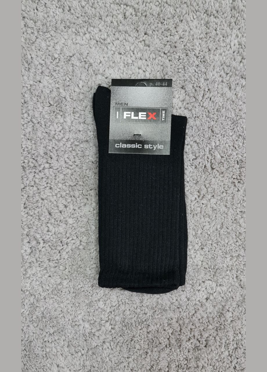 Шкарпетки чоловічі високі однотонні спортивні чорні, білі, сірі чорний Flex (318678883)