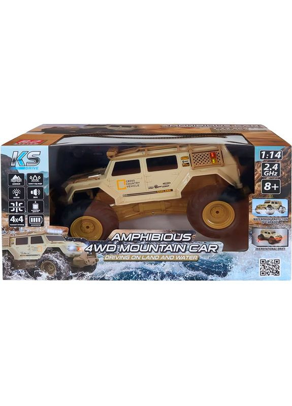 Машинка на р/у AMPHIBIOUS 4WD (SL-8018ARH) KS Drive (370709841)