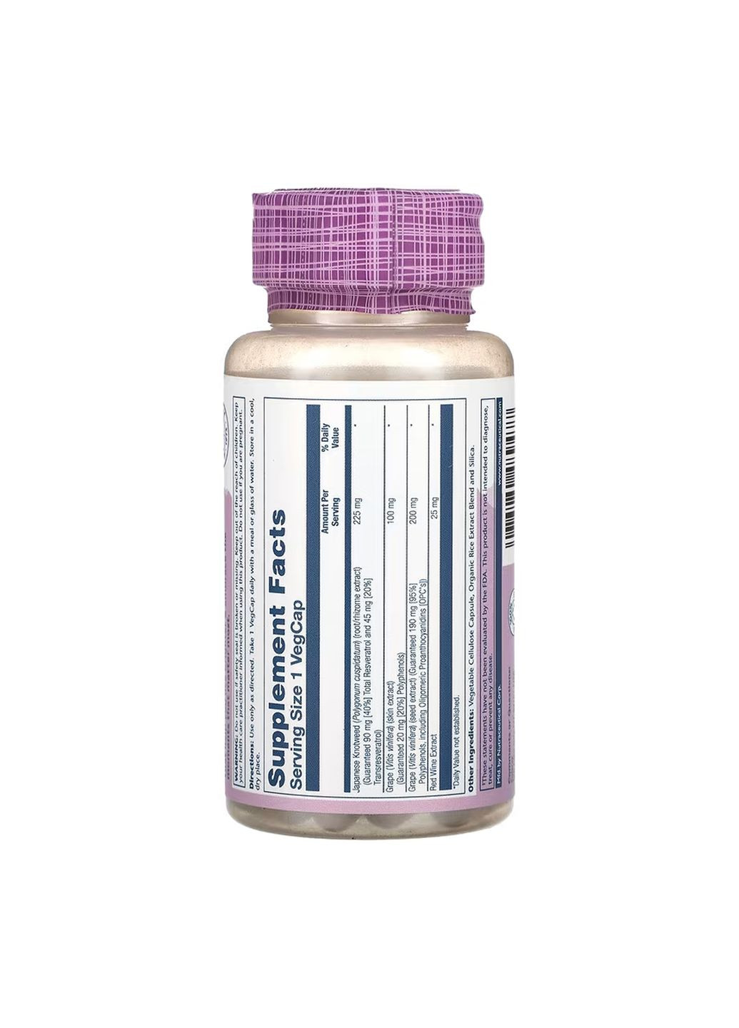 Добавка для серця веганська Triple Strength Ресвератрол 225мг 60 капсул Solaray (368991747)