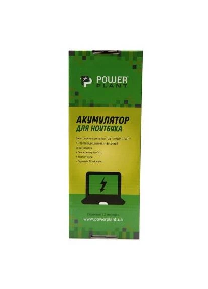 Акумулятор до ноутбука HP ProBook 4340s (HSTNN-YB3K, HP4340LH) 10.8V 4400mAh (NB460953) PowerPlant HP ProBook 4340s (HSTNN-YB3K, HP4340LH) 10.8V 4400 (388714102)