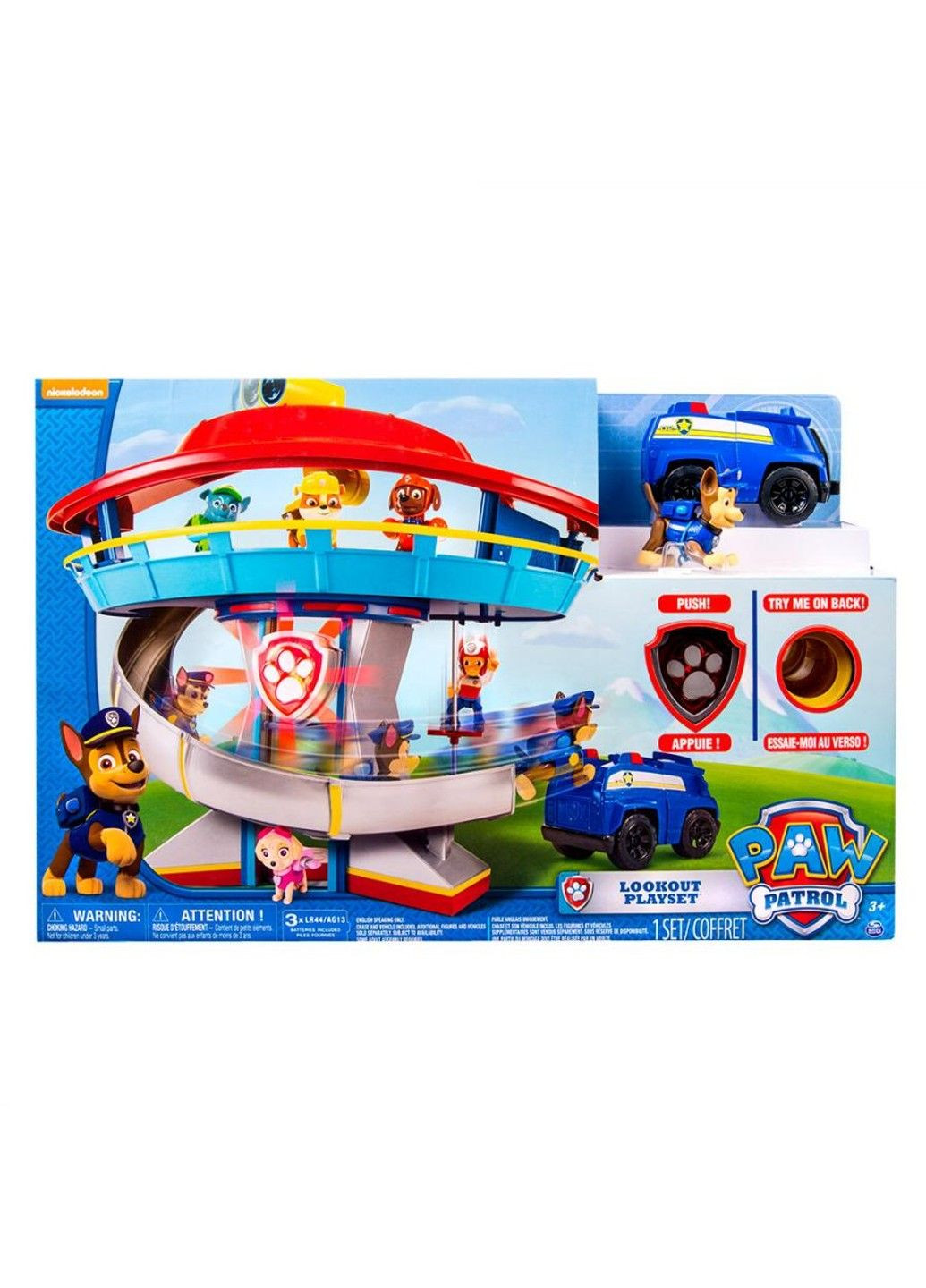 «Щенячий патруль»: большая спасательная станция (со звуковыми эффектами) Paw Patrol (331297049)