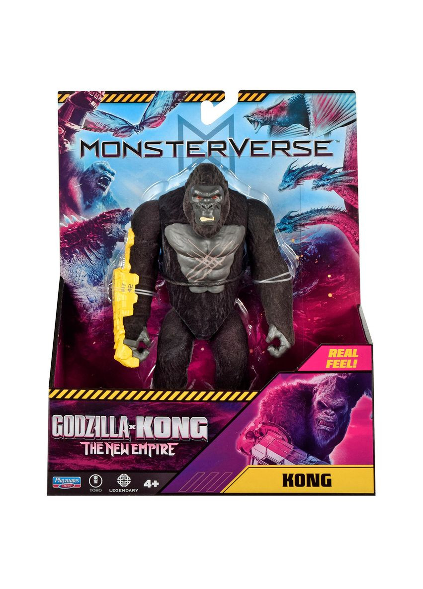 Фигурка Godzila vs. Kong - Особенный Конг (15 см) Godzilla vs. Kong (343051883)