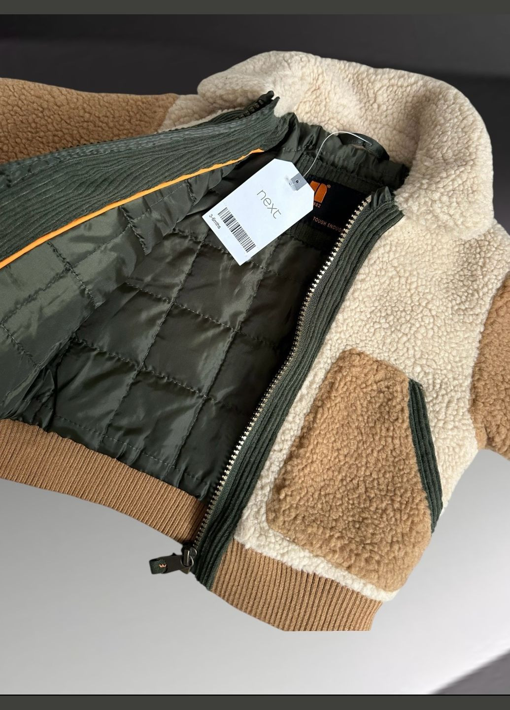 Коричневая демисезонная куртка Next Baby