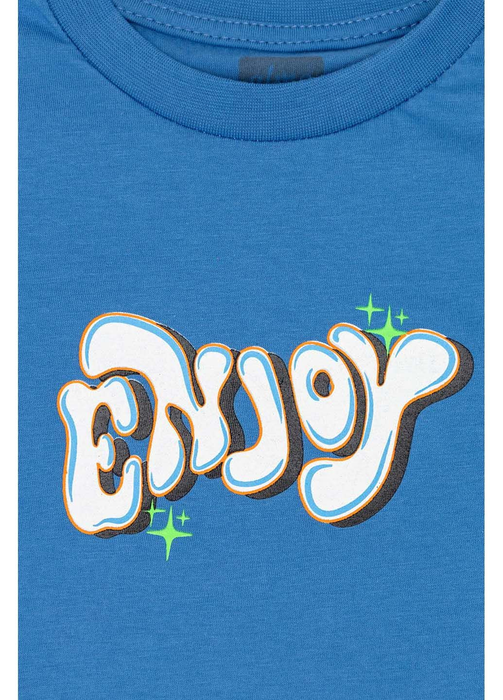 Синяя летняя футболка Alme