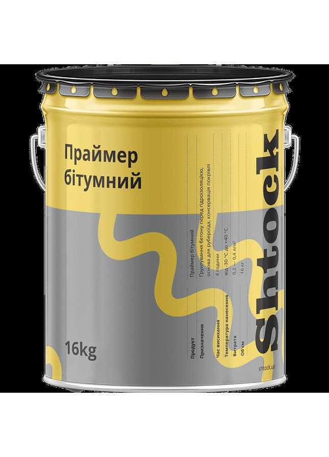 Мастика гидроизоляционная битумно-каучуковая фундаментная, 18кг (24) No Brand (365060798)