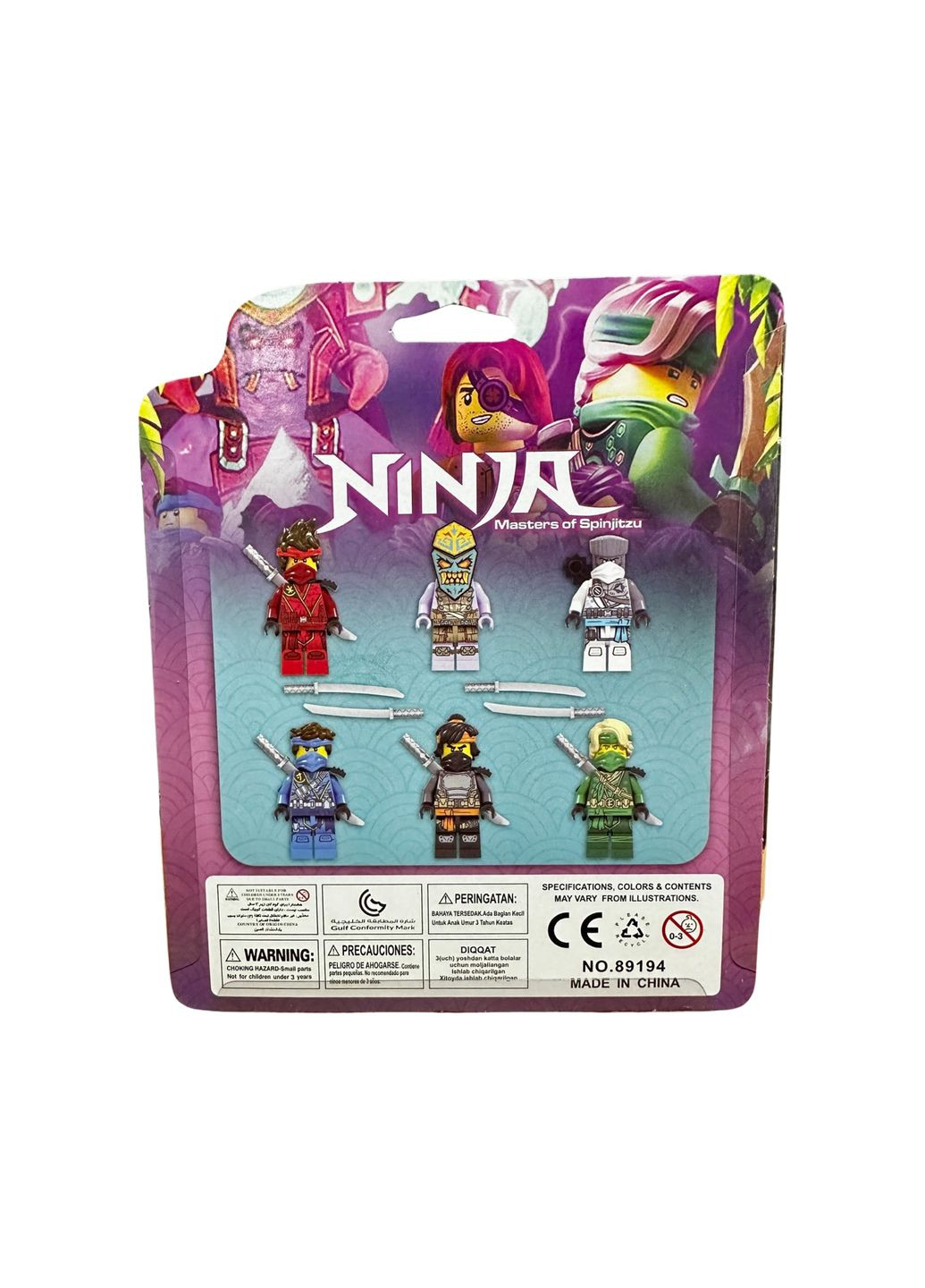Набір ігрових фігурок зі зброєю Ninjago 6 шт No Brand (292144360)