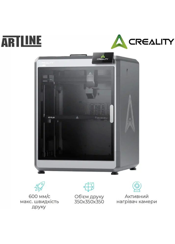 3D-принтер K2 Plus Creality (323108694)