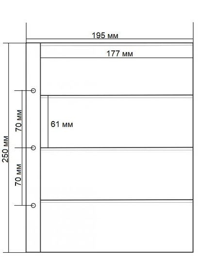 Аркуш для бон (банкнот) листівок на 4 комірки (61х177мм) 195х250 мм PTR No Brand (317769855)
