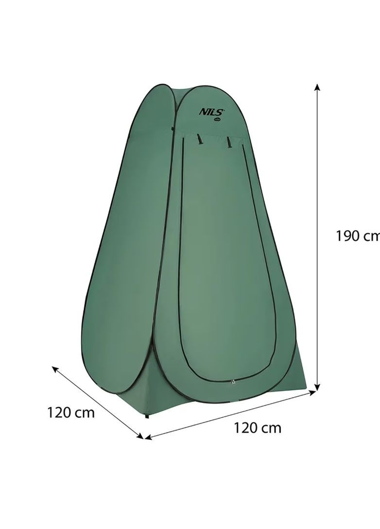 Быстросборная Душевая Кабина для Кемпинга Гардеробная Camp 190 х 120 х120см NC1706 Nils (335052417)