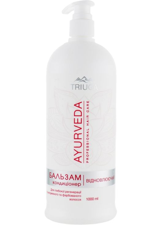 Бальзам-кондиционер для волос "Восстанавливающий" Ayurveda 1000ml (504199-96179) Triuga (368653836)