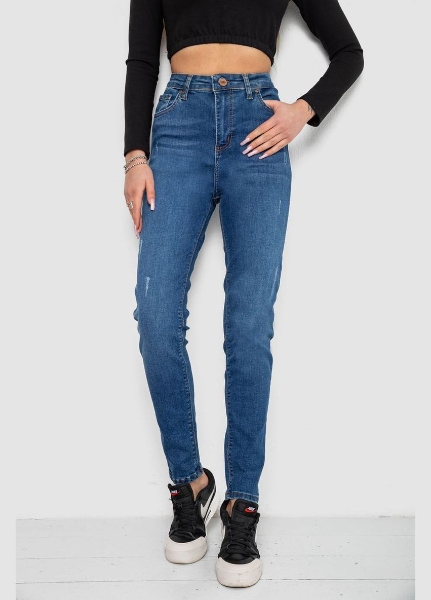 Джинсы женские 244R20500 Sasha - (325220446)