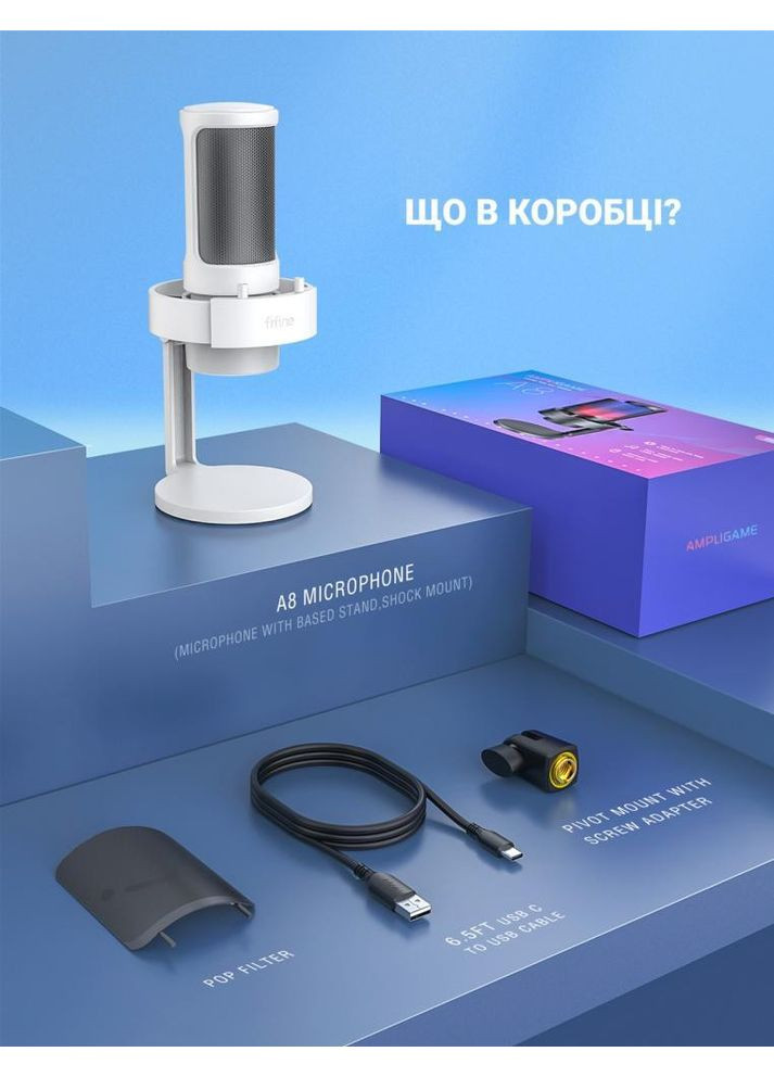 Микрофон для ПК/ для стриминга, подкастов A8W Fifine (362215184)