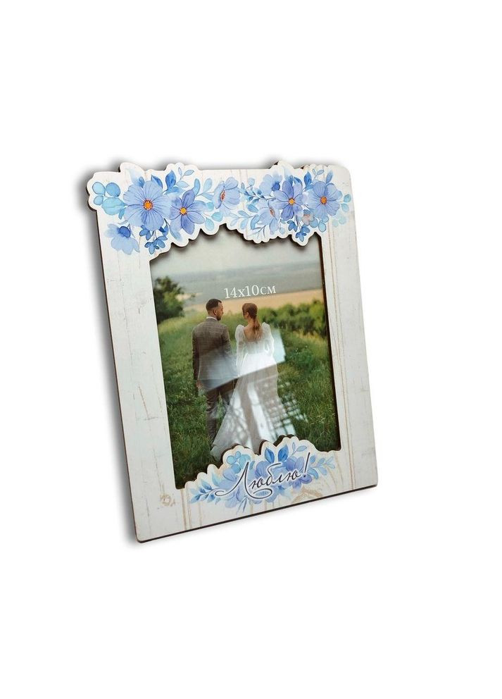 Декоративна фігурна рамка для фото Люблю (біла) хррф006бу Тур-Колекшн (355466675)