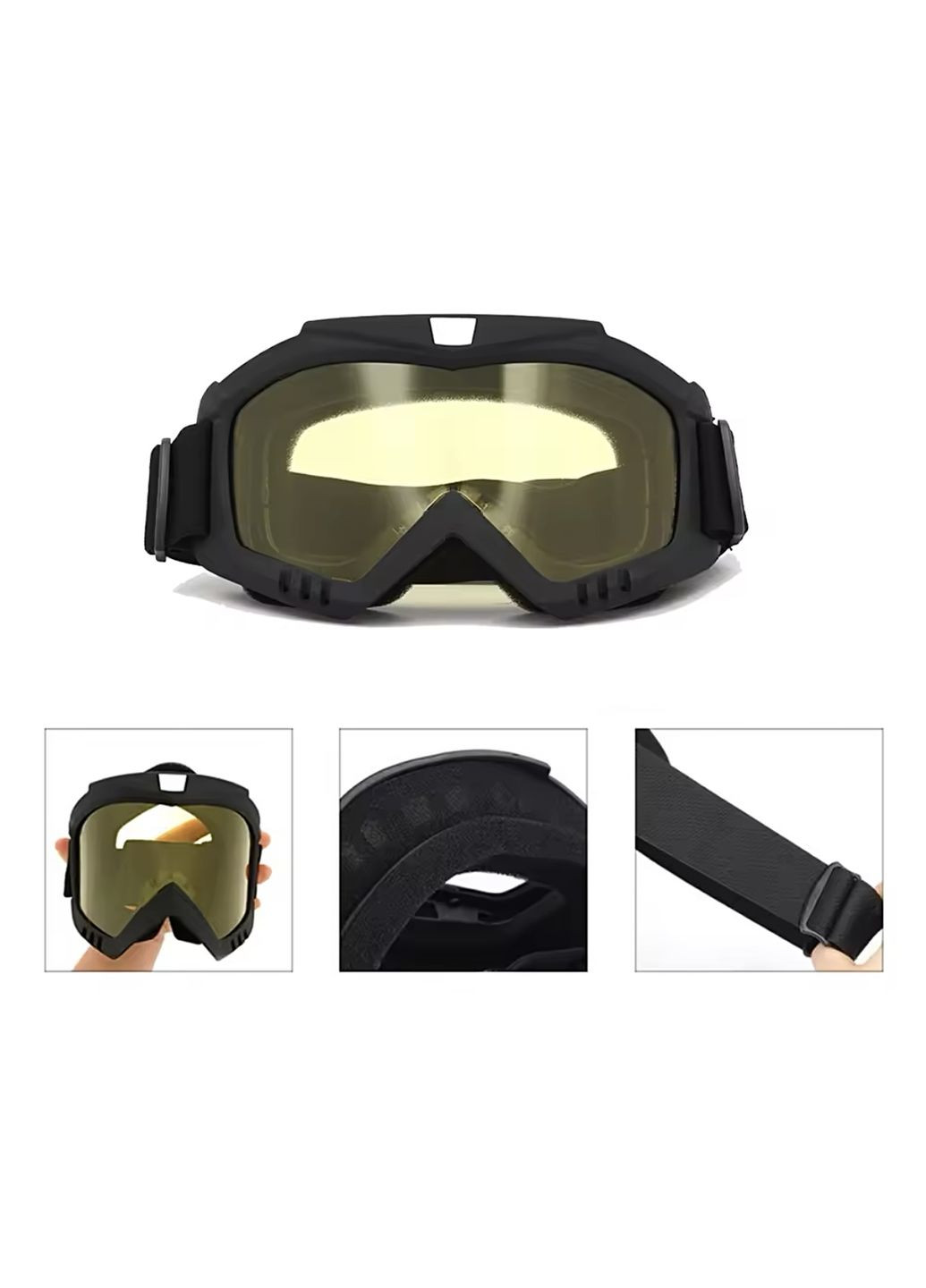 Маска очки горнолыжная защитная для экстремального спорта No Brand (326803342)