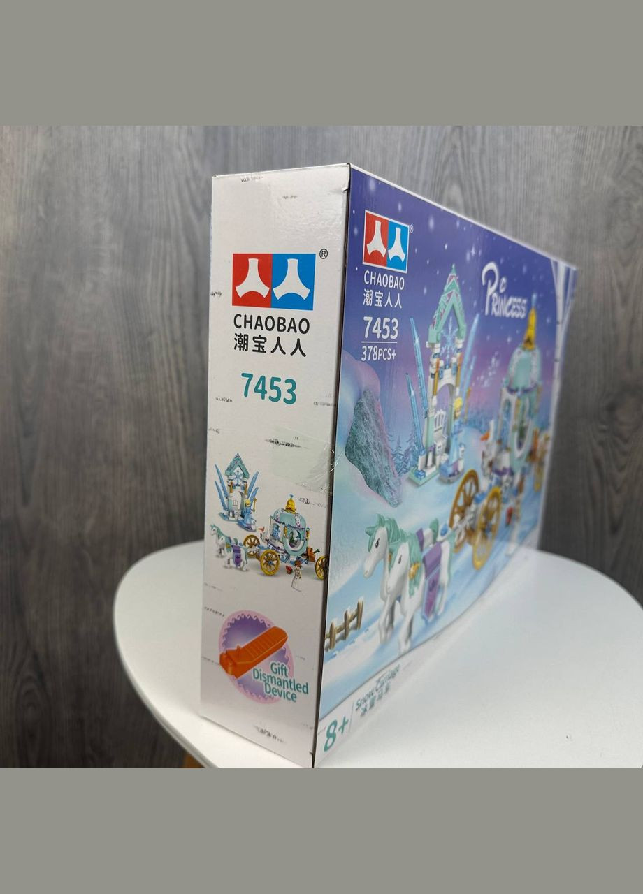 Детский конструктор карета золушки для девочек колесница принцессы Эльза Frozen Diy (340113303)