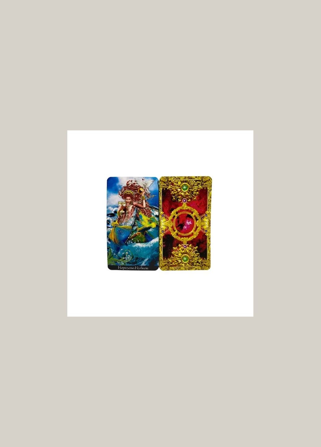 Картки Таро Апокалипсиса, Хаггенс Кім ( Apokalypsis) 78 карт у мішечку Tarot (331633295)