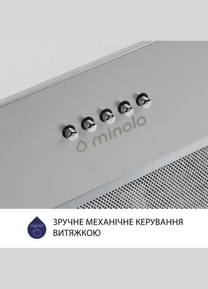 Вытяжка HBI 5327 GR 800 LED встроена MINOLA (339086831)